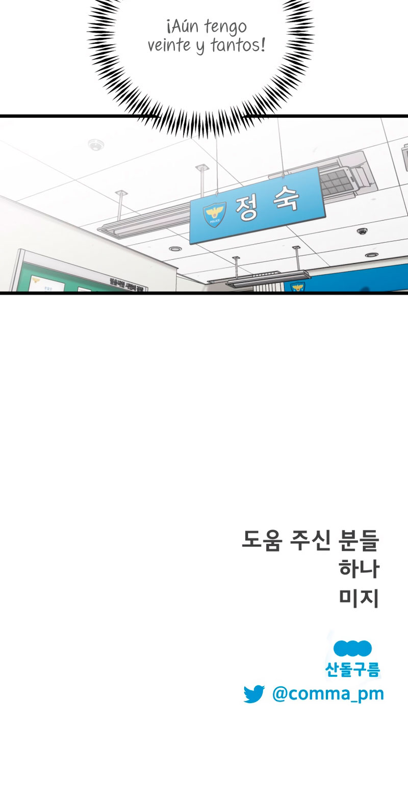 Un camión me mandó a otro mundo Capítulo 113 - Page 37