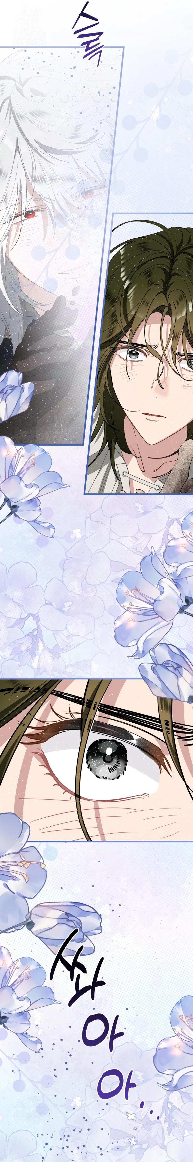 Un camión me mandó a otro mundo Capítulo 115 - Page 10