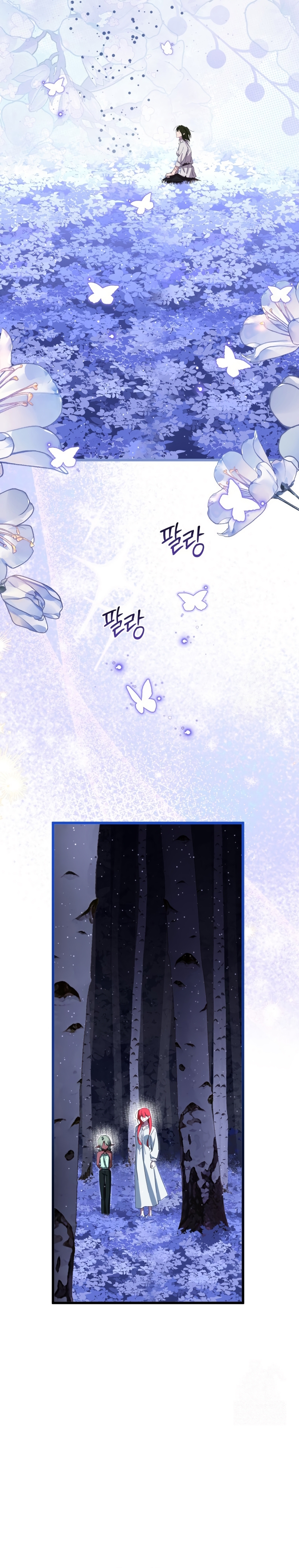 Un camión me mandó a otro mundo Capítulo 115 - Page 11