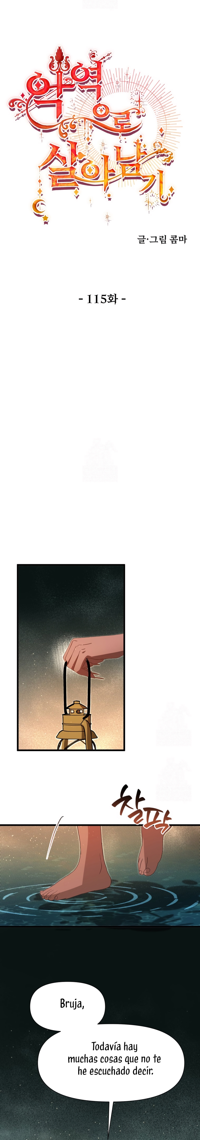 Un camión me mandó a otro mundo Capítulo 115 - Page 18