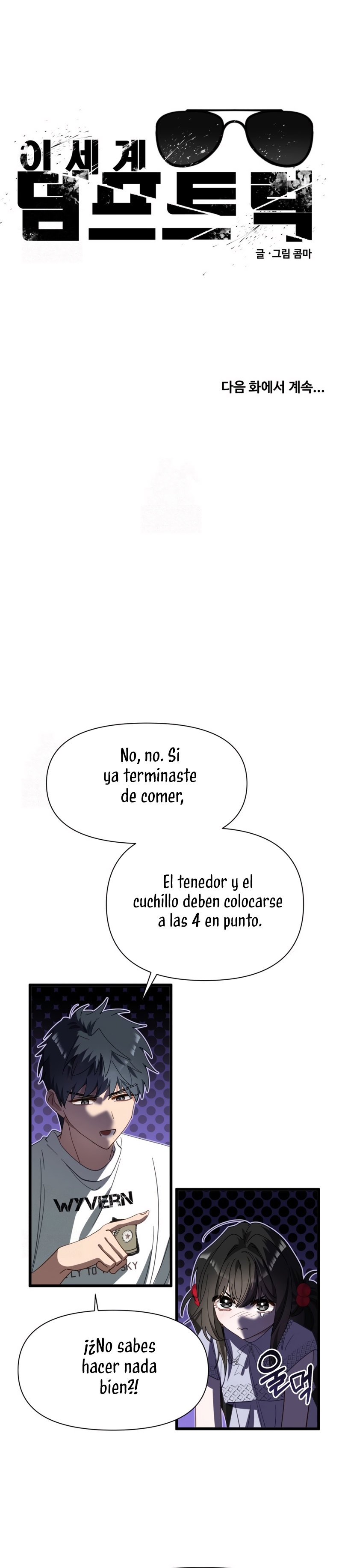 Un camión me mandó a otro mundo Capítulo 115 - Page 26