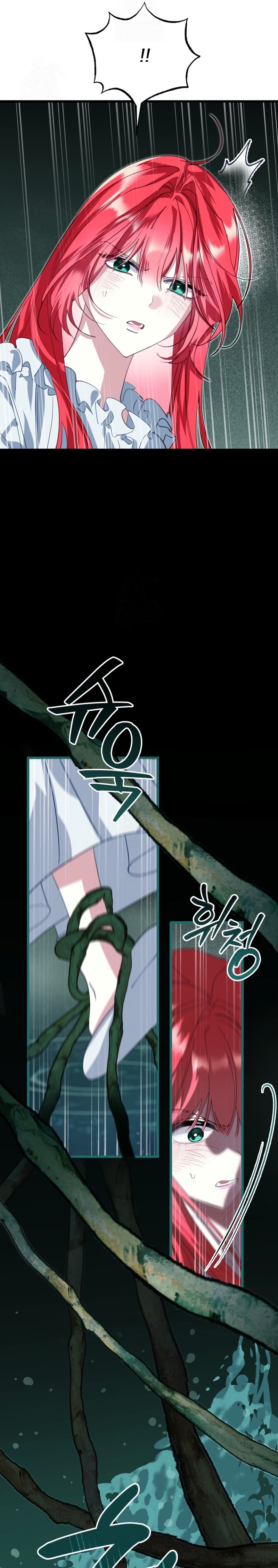 Un camión me mandó a otro mundo Capítulo 116 - Page 18