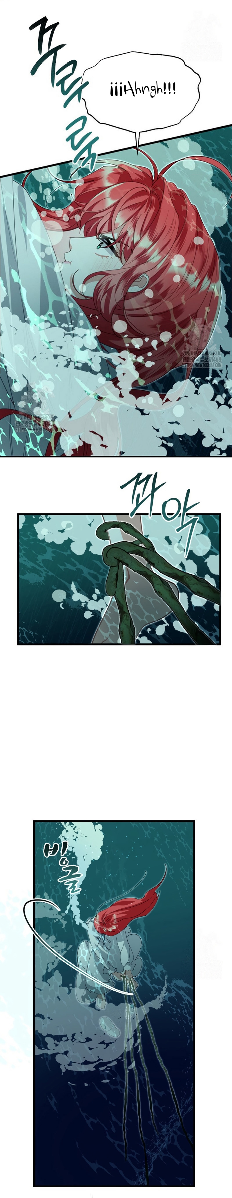 Un camión me mandó a otro mundo Capítulo 116 - Page 20