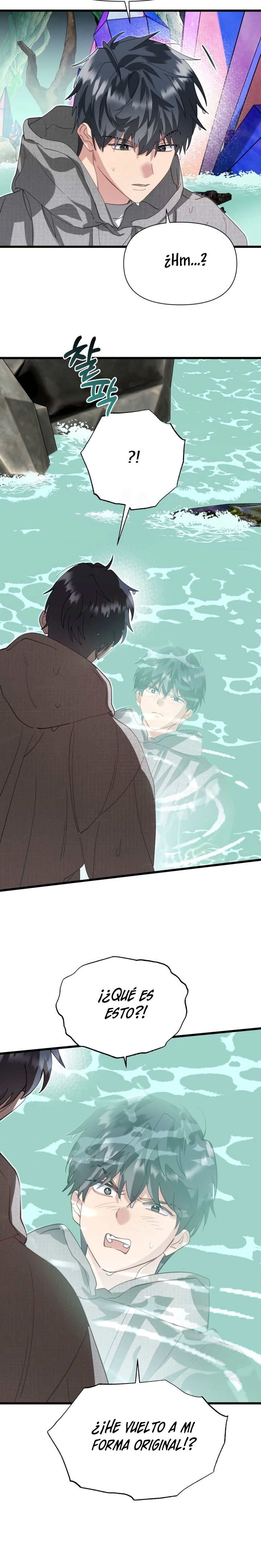 Un camión me mandó a otro mundo Capítulo 116 - Page 27