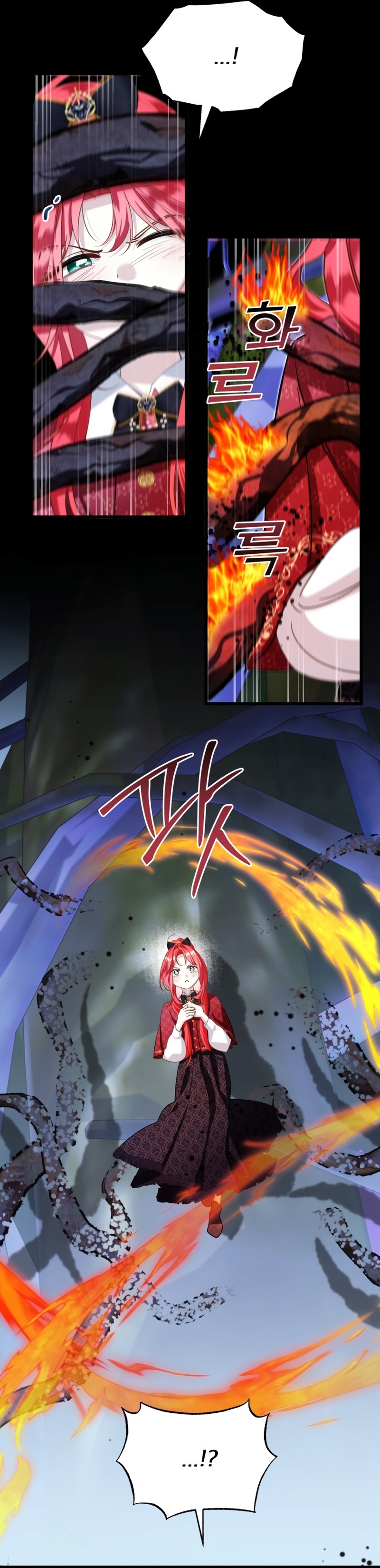 Un camión me mandó a otro mundo Capítulo 117 - Page 12