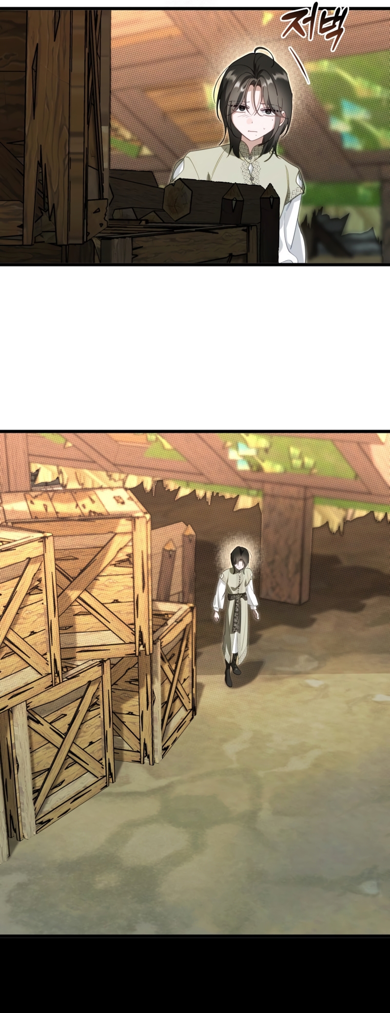 Un camión me mandó a otro mundo Capítulo 118 - Page 29