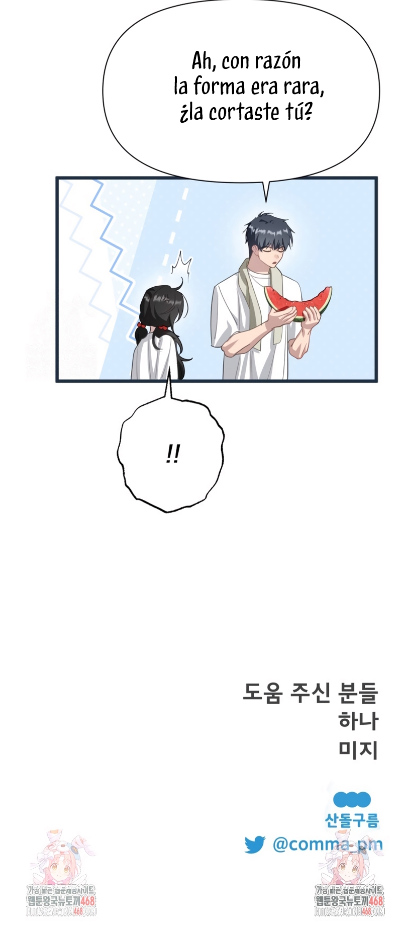 Un camión me mandó a otro mundo Capítulo 119 - Page 33