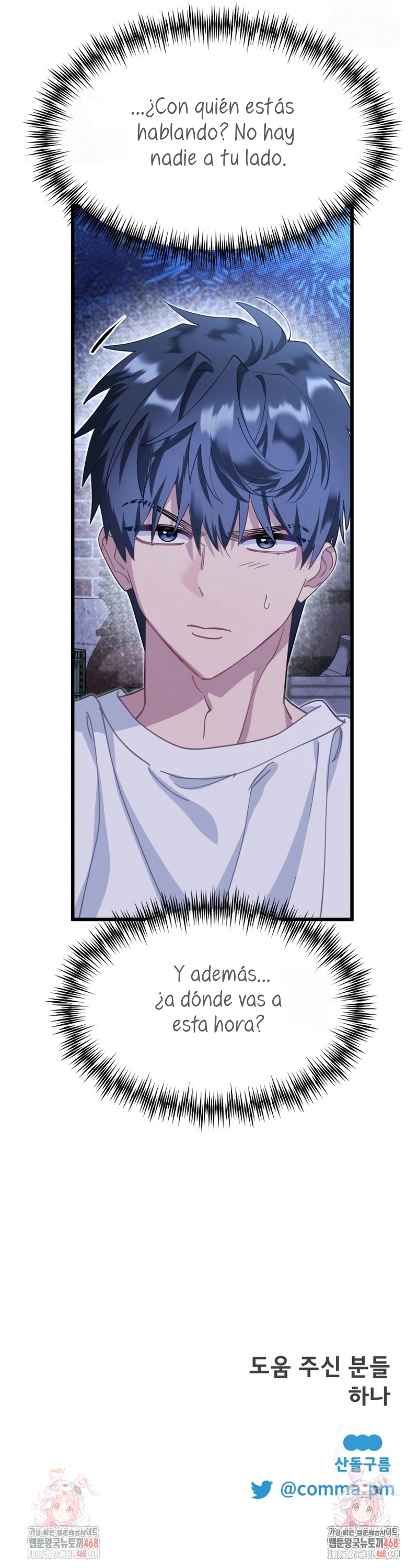 Un camión me mandó a otro mundo Capítulo 120 - Page 33