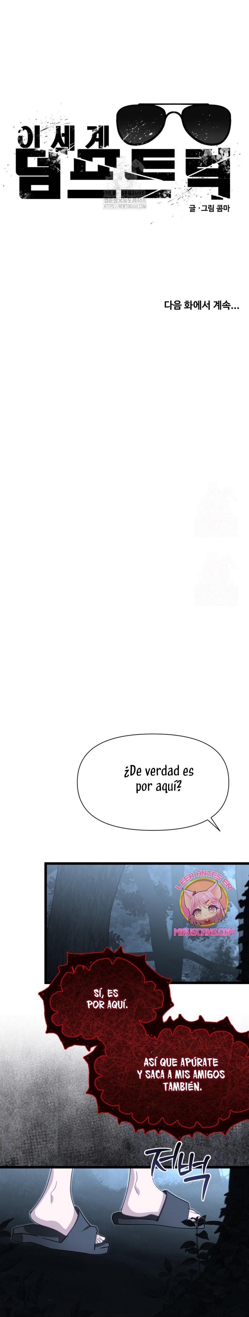 Un camión me mandó a otro mundo Capítulo 121 - Page 30