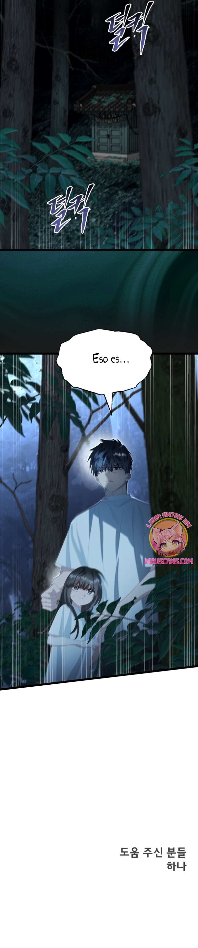 Un camión me mandó a otro mundo Capítulo 122 - Page 41