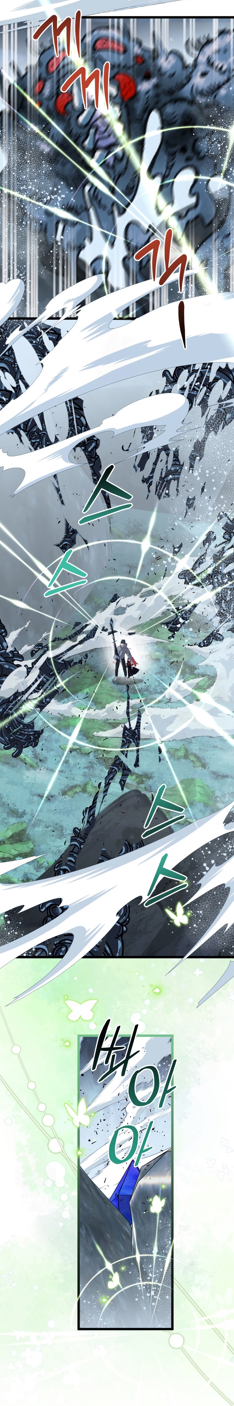 Un camión me mandó a otro mundo Capítulo 122 - Page 9