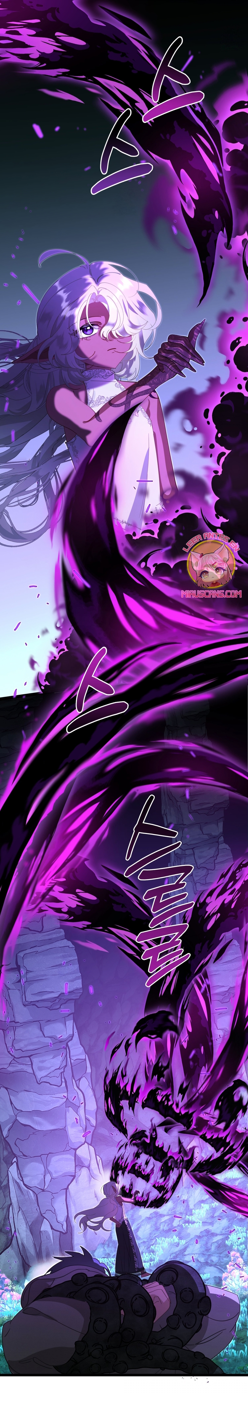 Un camión me mandó a otro mundo Capítulo 123 - Page 13