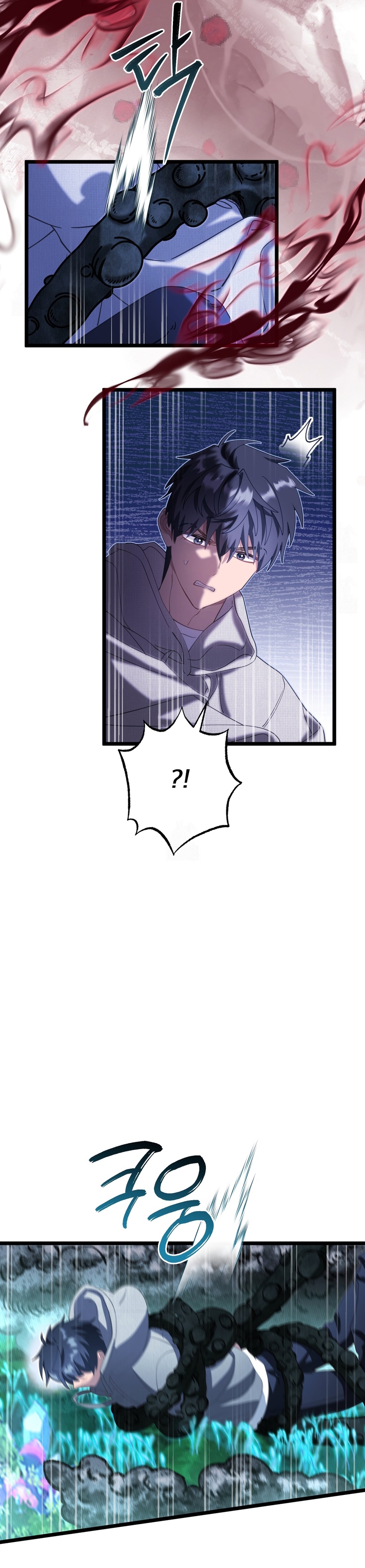 Un camión me mandó a otro mundo Capítulo 123 - Page 6