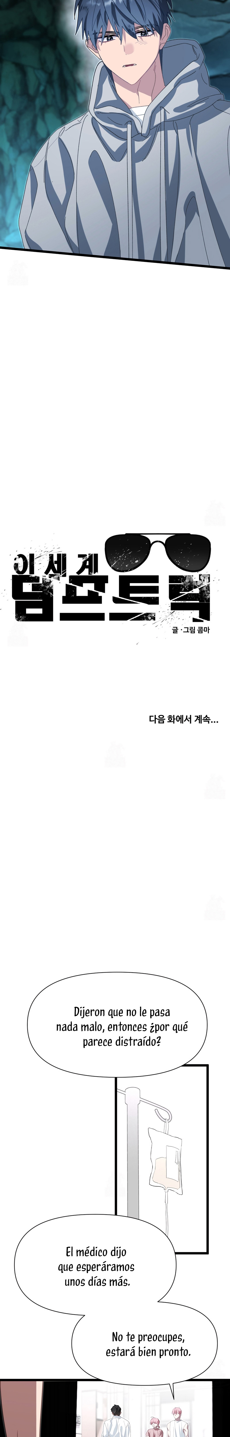 Un camión me mandó a otro mundo Capítulo 124 - Page 25