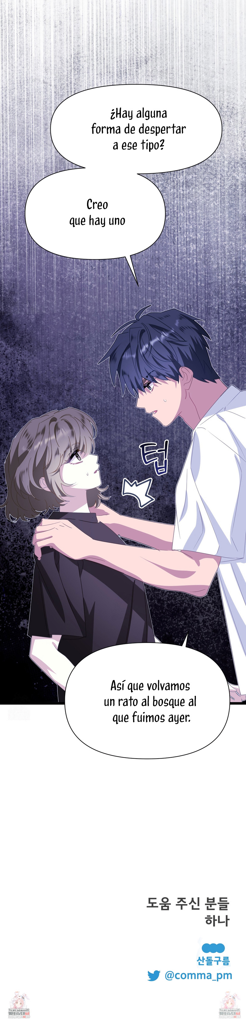 Un camión me mandó a otro mundo Capítulo 124 - Page 27