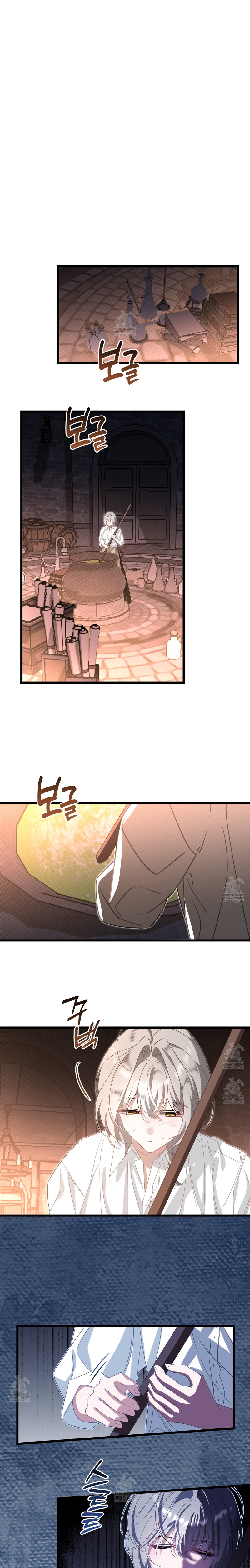 Un camión me mandó a otro mundo Capítulo 125 - Page 19