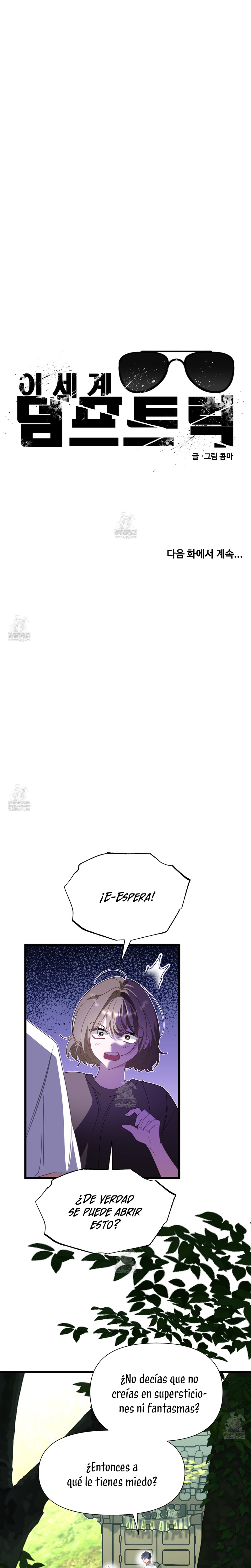 Un camión me mandó a otro mundo Capítulo 125 - Page 21