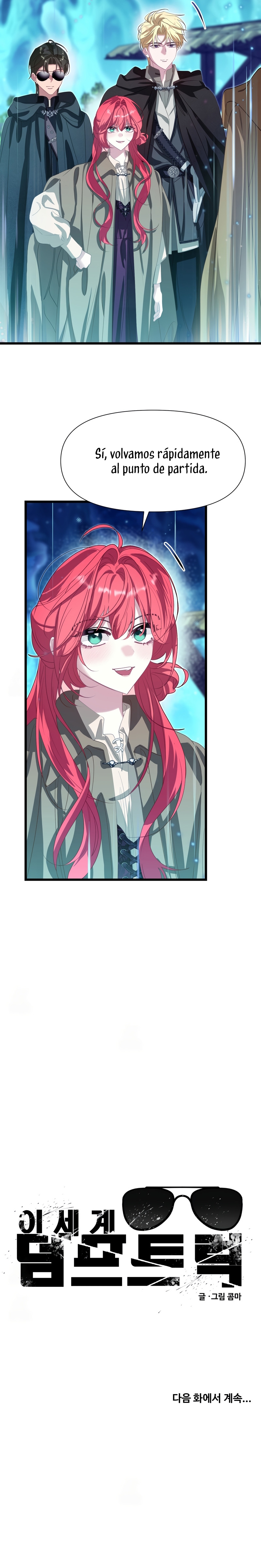 Un camión me mandó a otro mundo Capítulo 127 - Page 26