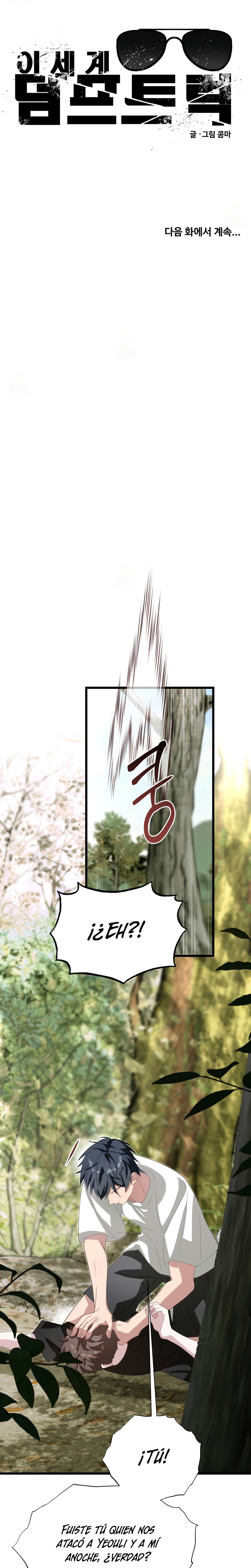 Un camión me mandó a otro mundo Capítulo 128 - Page 24