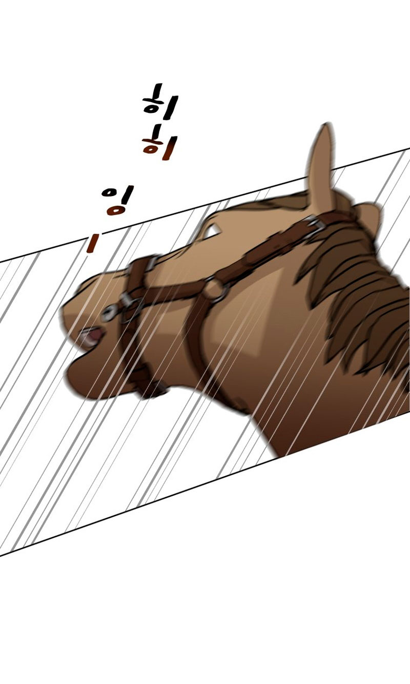 Un camión me mandó a otro mundo Capítulo 13 - Page 22