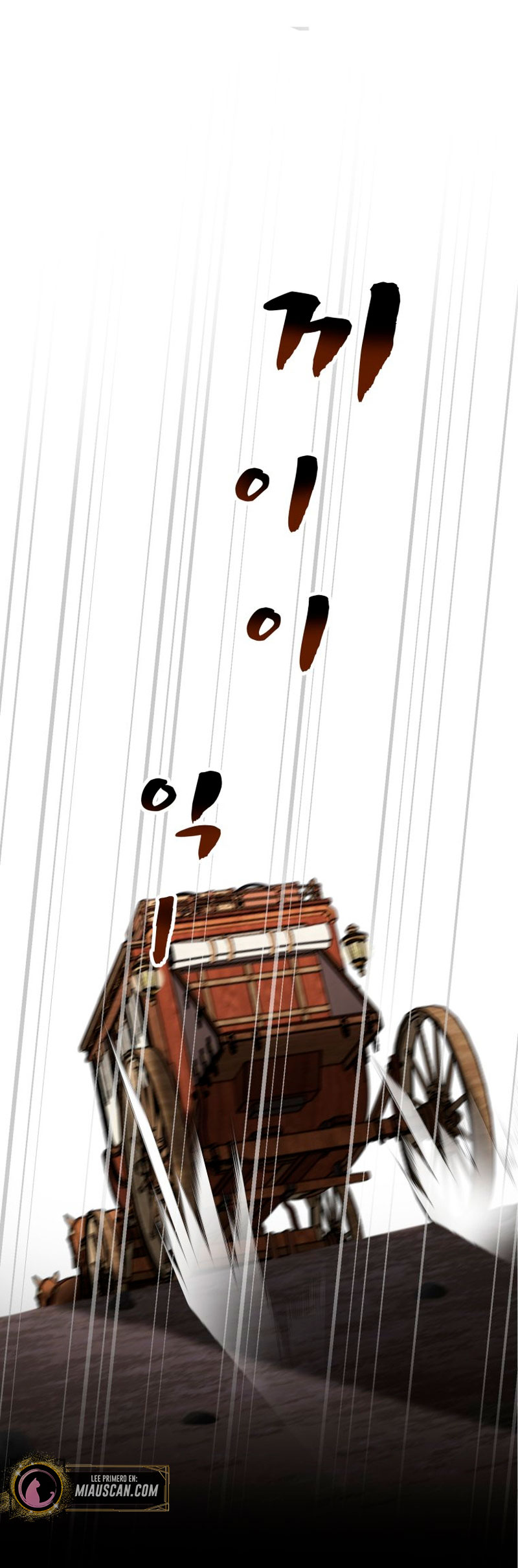 Un camión me mandó a otro mundo Capítulo 13 - Page 24