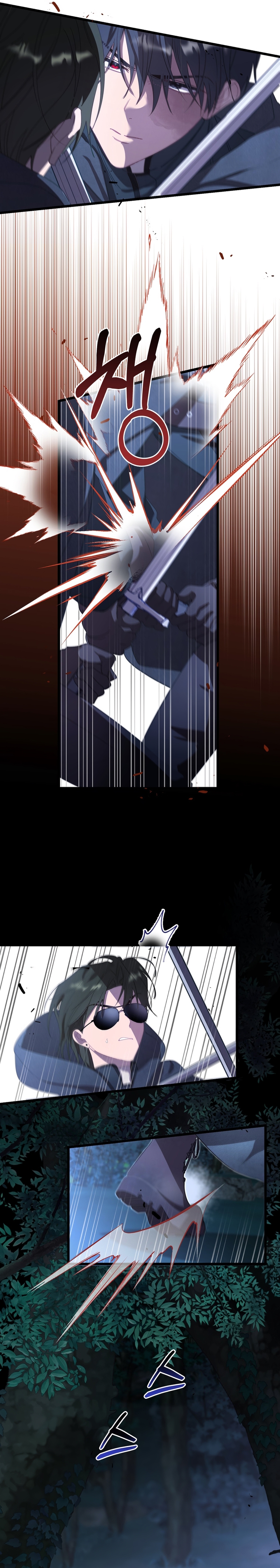 Un camión me mandó a otro mundo Capítulo 130 - Page 14