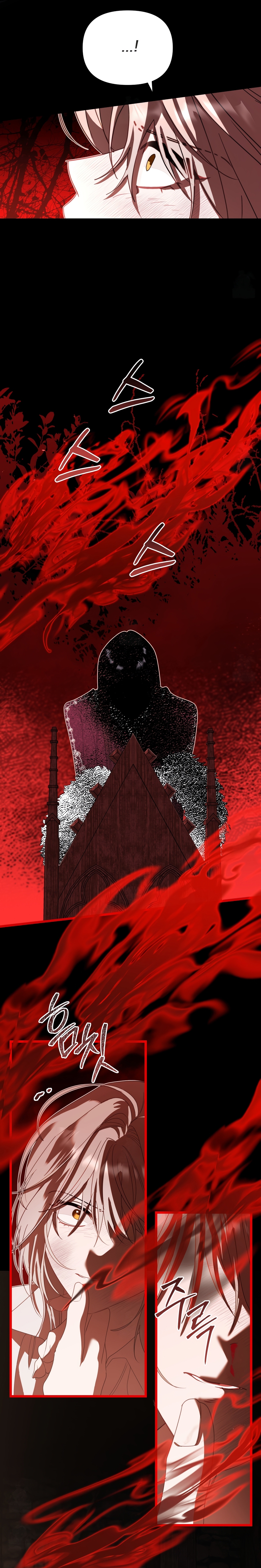 Un camión me mandó a otro mundo Capítulo 131 - Page 10