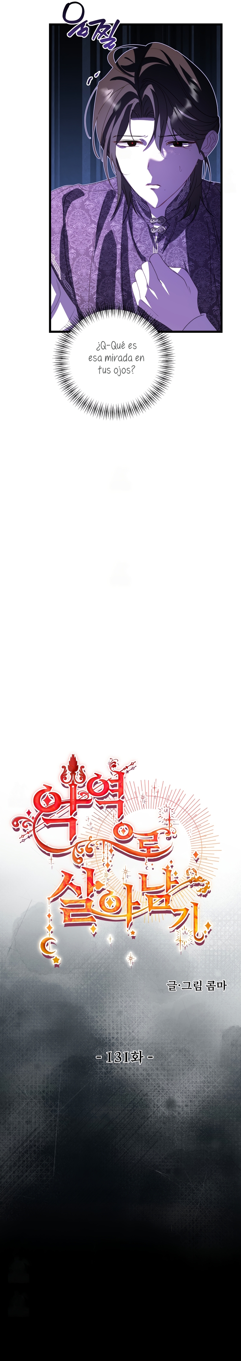 Un camión me mandó a otro mundo Capítulo 131 - Page 17