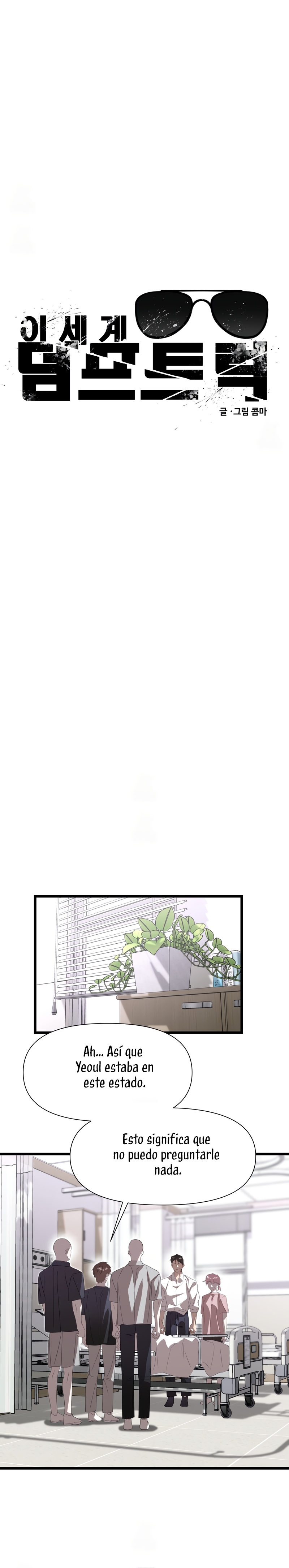 Un camión me mandó a otro mundo Capítulo 131 - Page 26