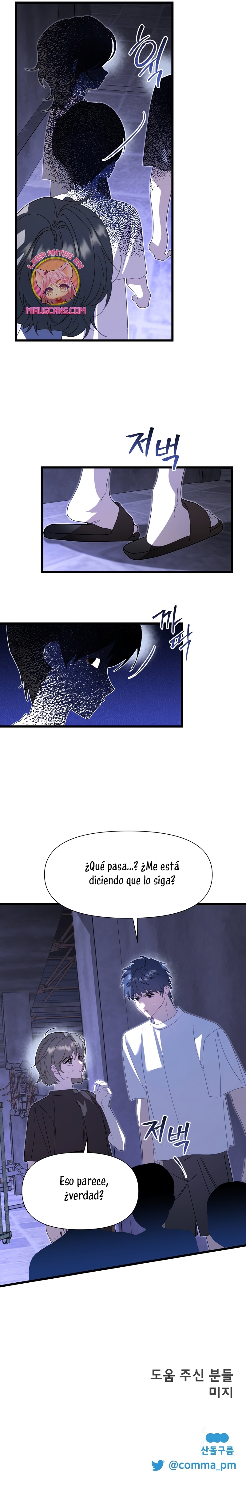 Un camión me mandó a otro mundo Capítulo 133 - Page 29