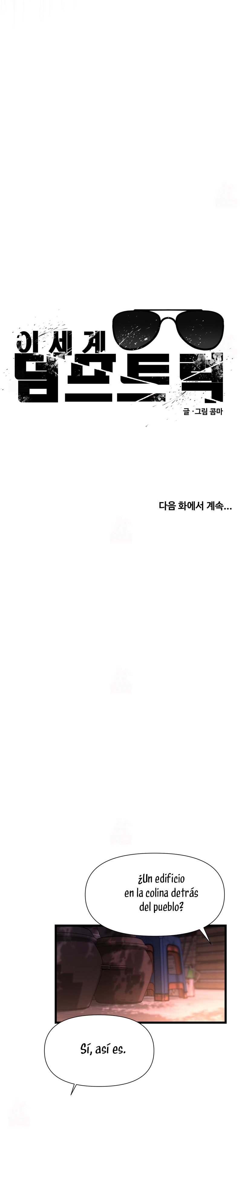 Un camión me mandó a otro mundo Capítulo 134 - Page 31