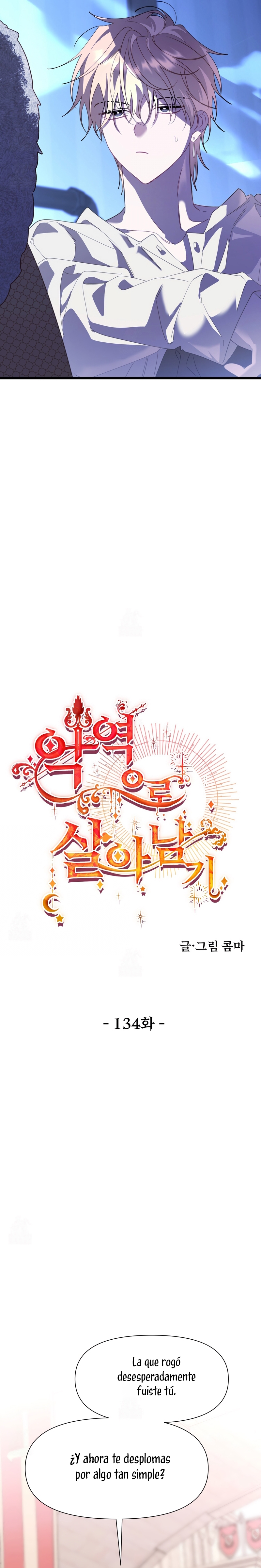 Un camión me mandó a otro mundo Capítulo 134 - Page 9