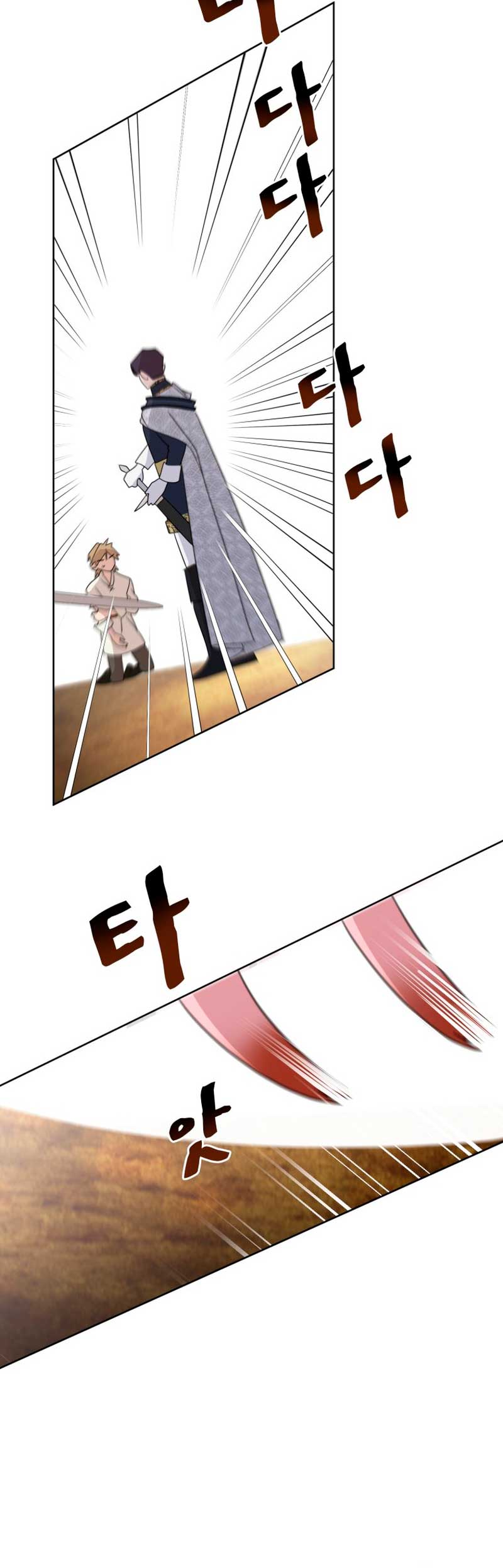 Un camión me mandó a otro mundo Capítulo 14 - Page 29