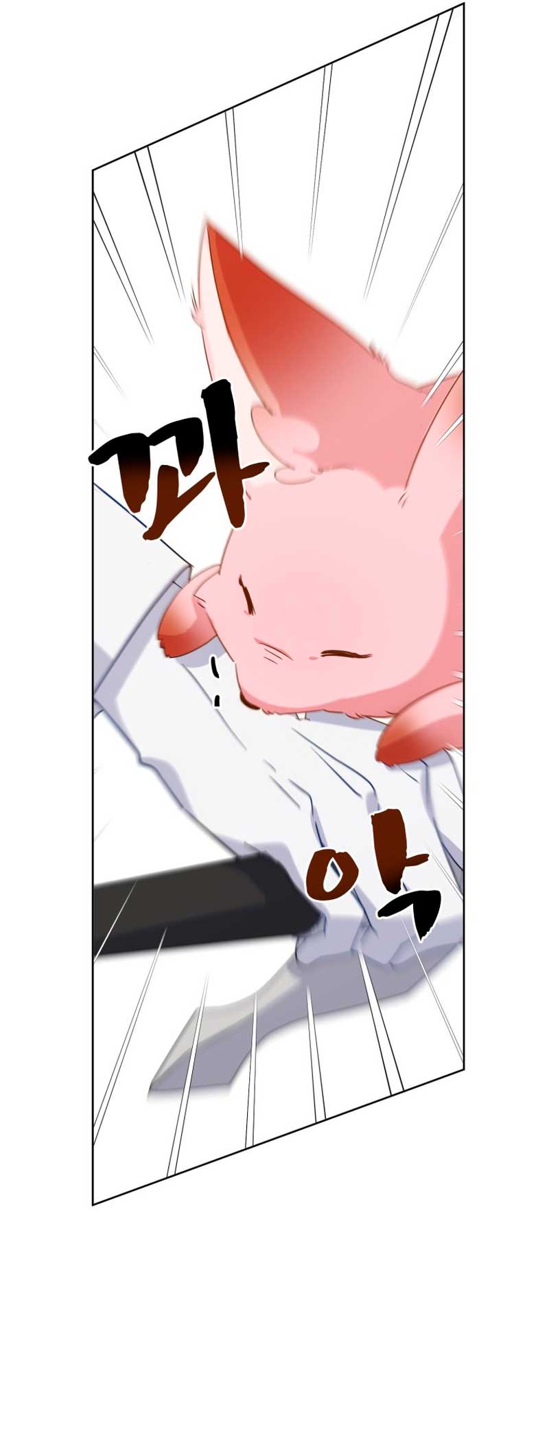 Un camión me mandó a otro mundo Capítulo 14 - Page 30