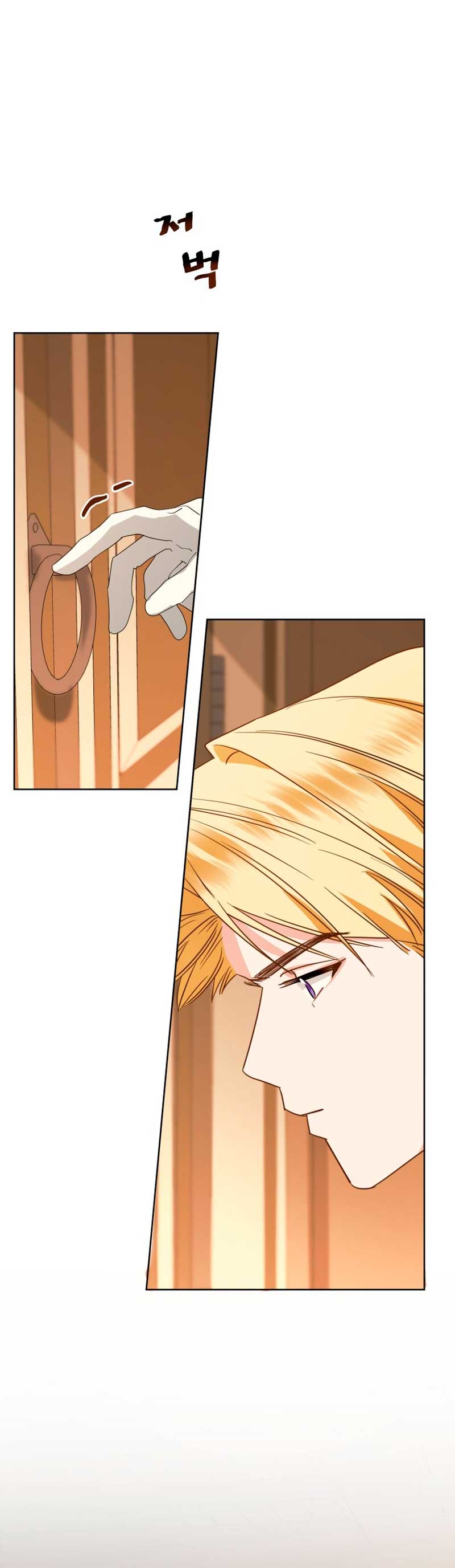 Un camión me mandó a otro mundo Capítulo 14 - Page 55