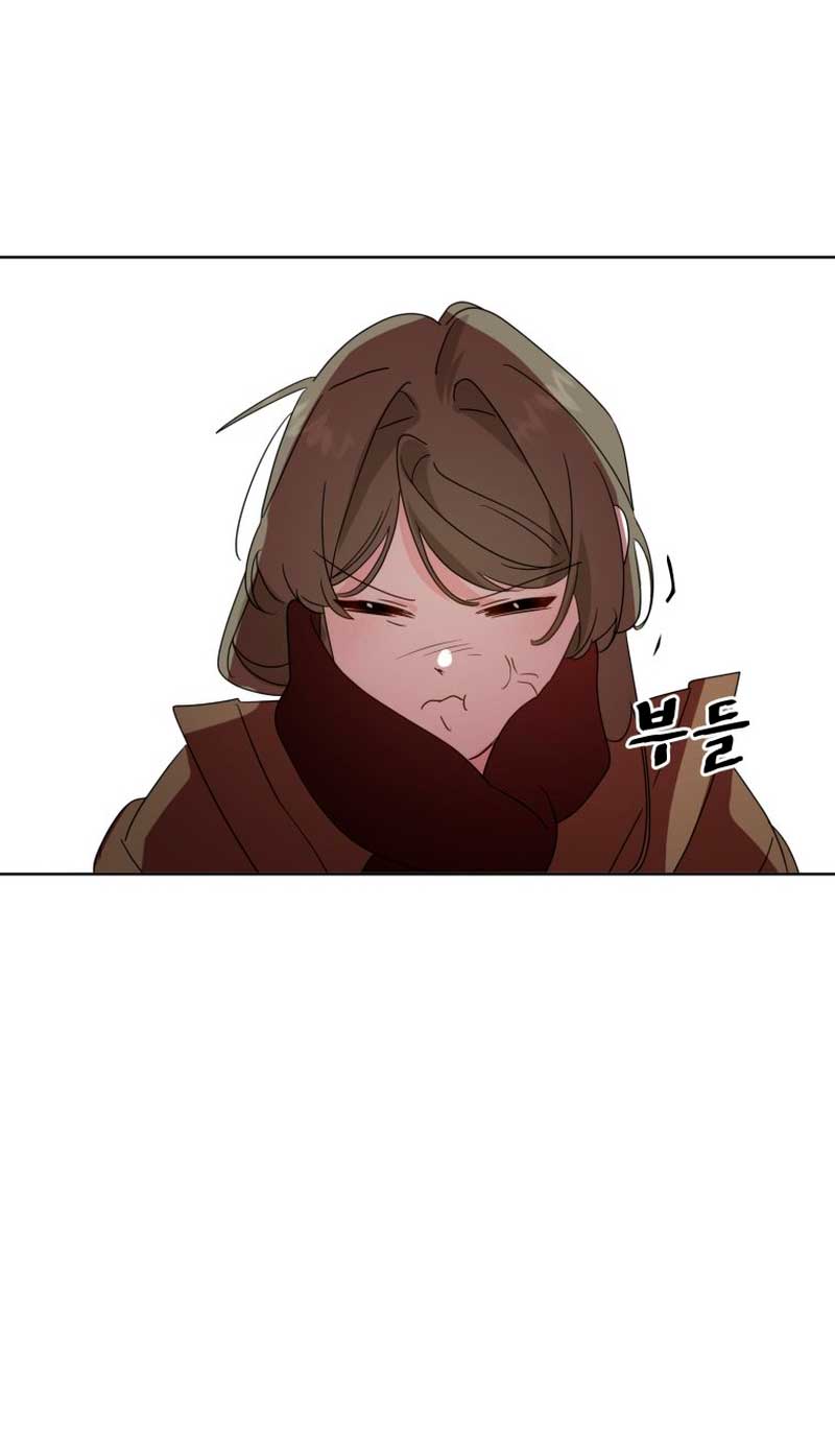 Un camión me mandó a otro mundo Capítulo 14 - Page 77