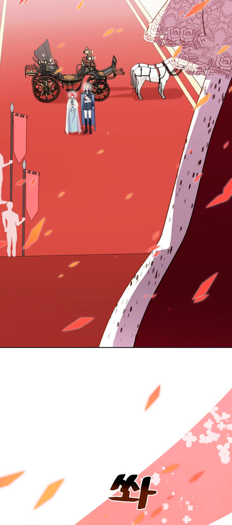 Un camión me mandó a otro mundo Capítulo 15 - Page 23