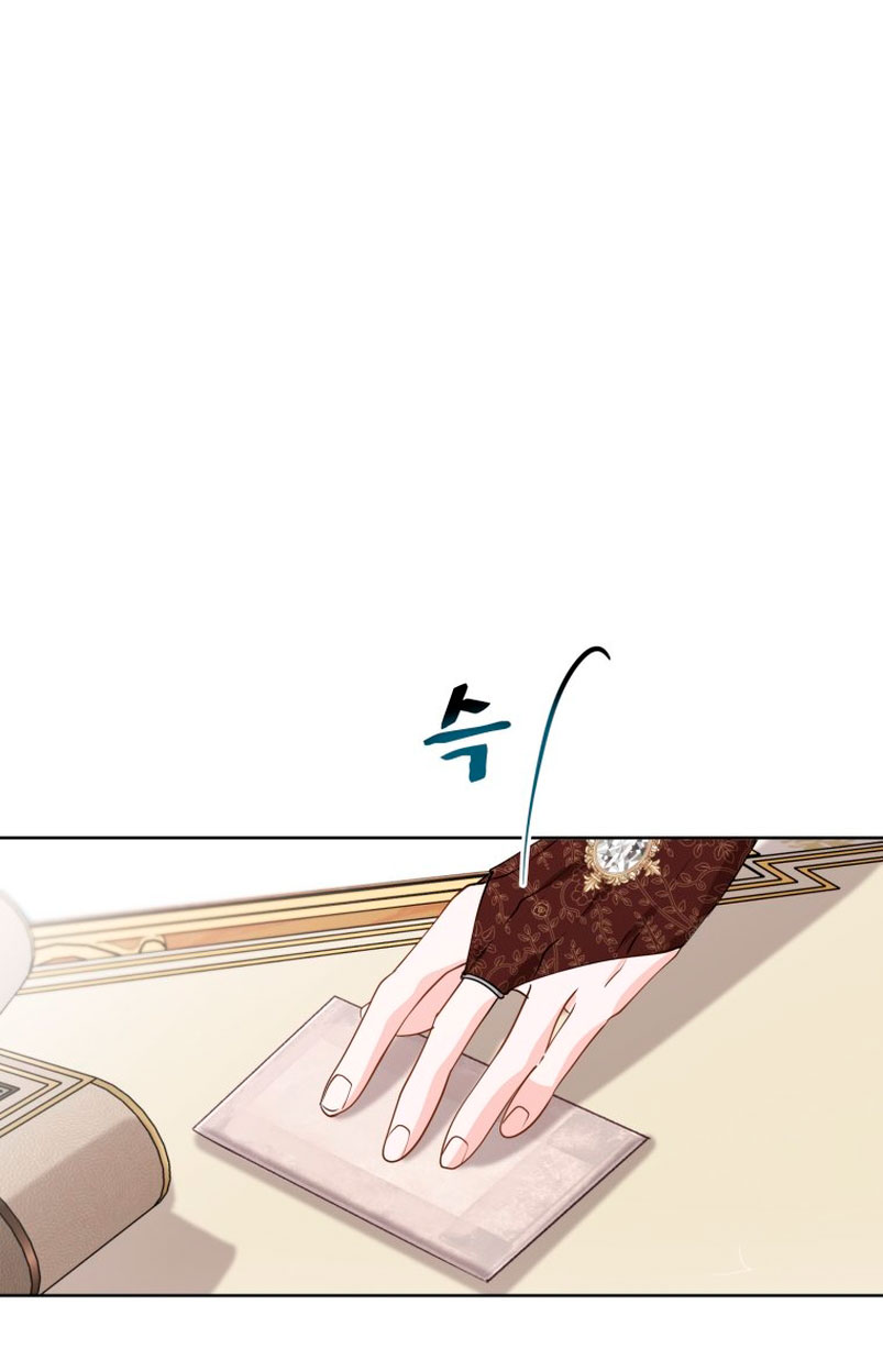 Un camión me mandó a otro mundo Capítulo 15 - Page 61