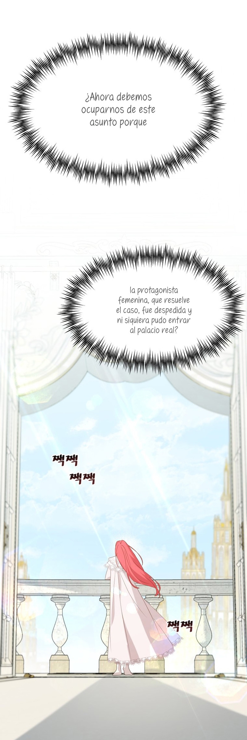 Un camión me mandó a otro mundo Capítulo 17 - Page 16