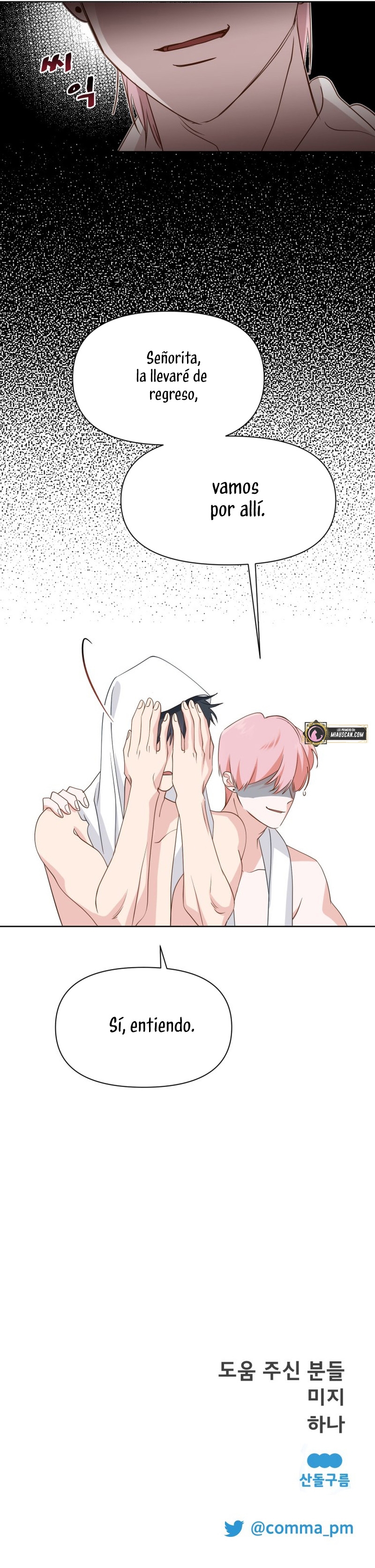 Un camión me mandó a otro mundo Capítulo 17 - Page 46