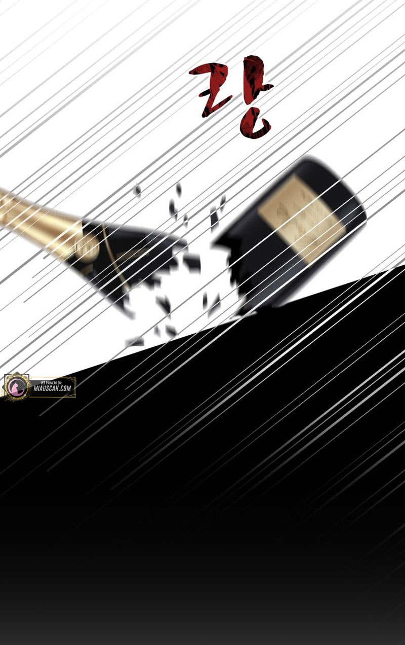 Un camión me mandó a otro mundo Capítulo 18 - Page 79