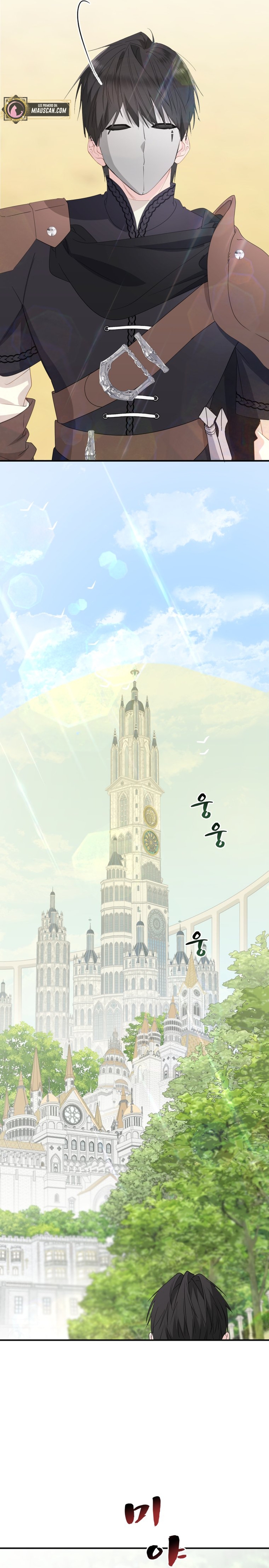 Un camión me mandó a otro mundo Capítulo 20 - Page 17