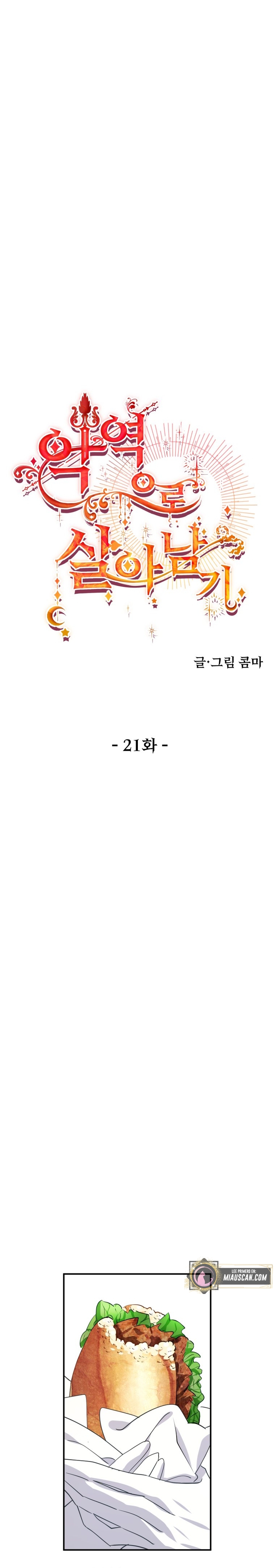 Un camión me mandó a otro mundo Capítulo 21 - Page 9