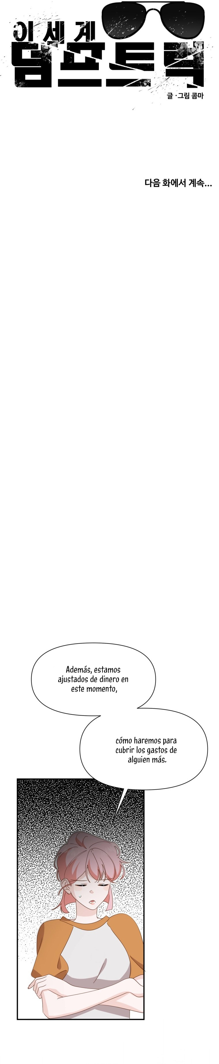 Un camión me mandó a otro mundo Capítulo 22 - Page 34