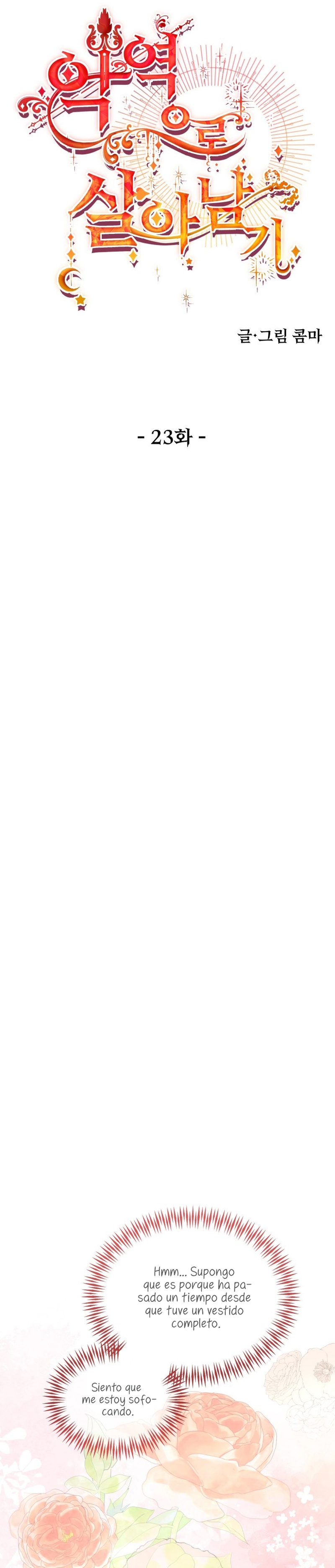 Un camión me mandó a otro mundo Capítulo 23 - Page 17