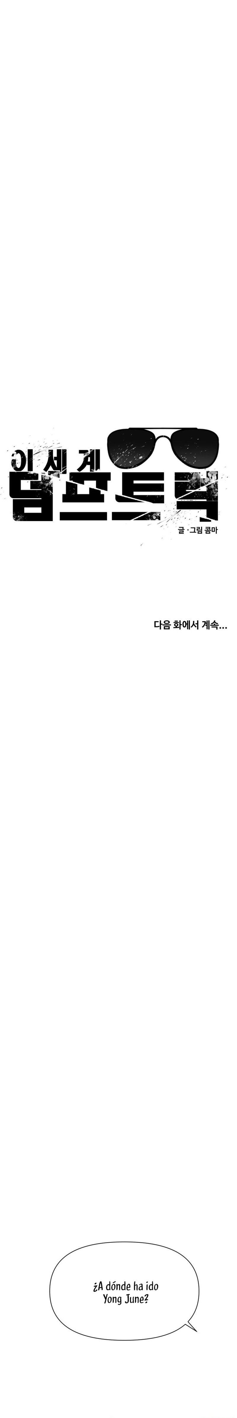 Un camión me mandó a otro mundo Capítulo 23 - Page 29