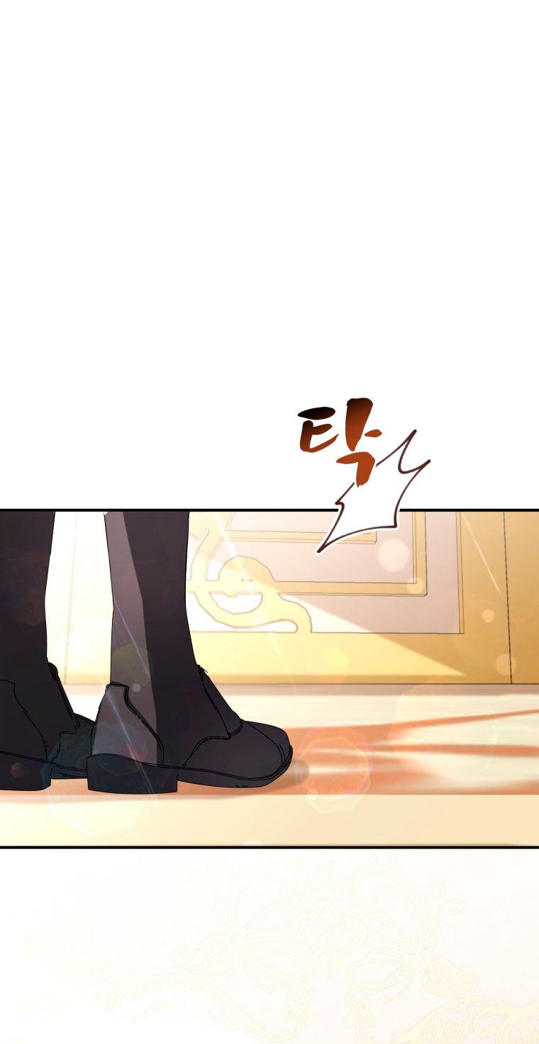 Un camión me mandó a otro mundo Capítulo 24 - Page 15