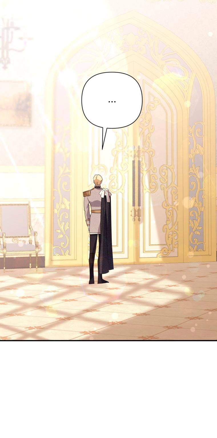 Un camión me mandó a otro mundo Capítulo 24 - Page 16