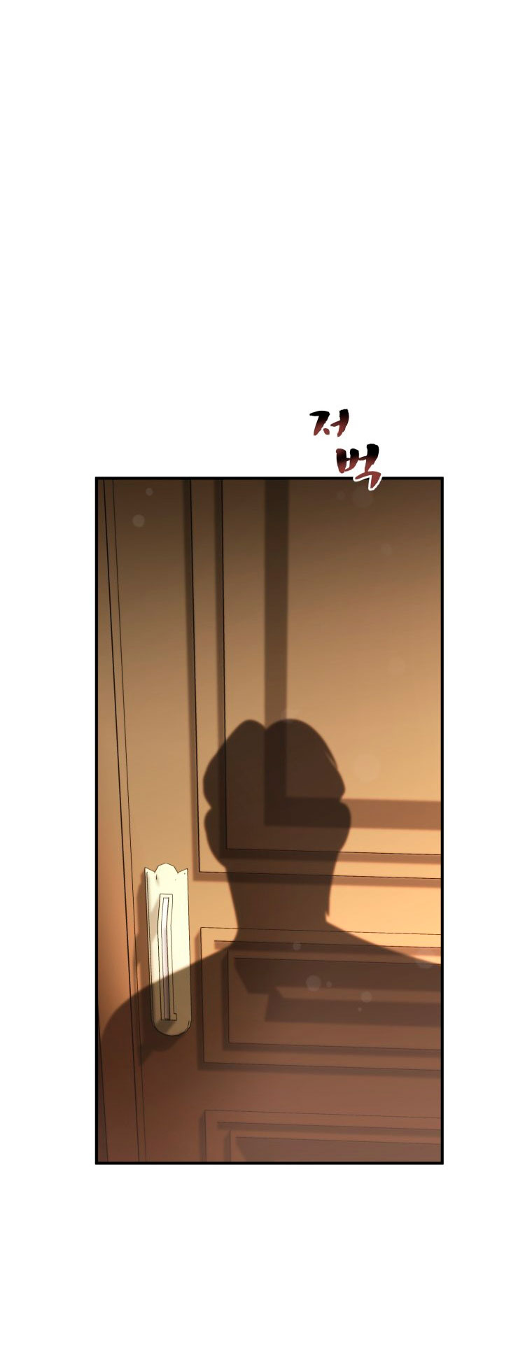 Un camión me mandó a otro mundo Capítulo 24 - Page 61