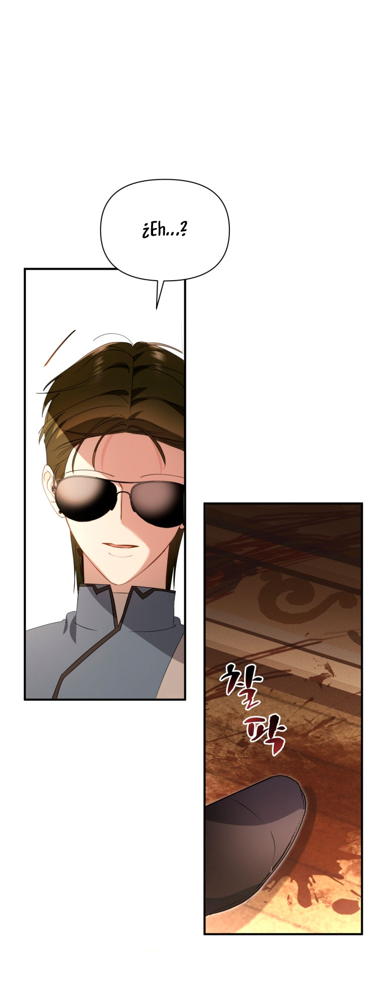 Un camión me mandó a otro mundo Capítulo 25 - Page 23